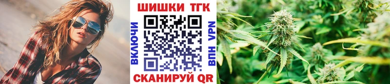 Цена Мегион COCAIN Меф мяу мяу Alpha PVP kraken Конопля