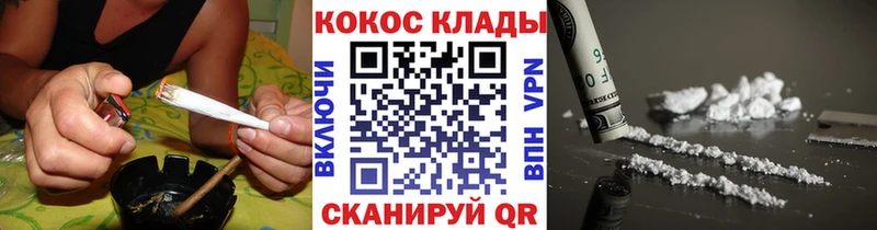 Cocaine Боливия  darknet состав  Мегион  hydra как войти 