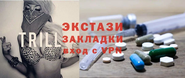 гашик Аркадак