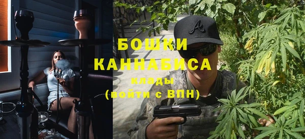 COCAINE Арсеньев