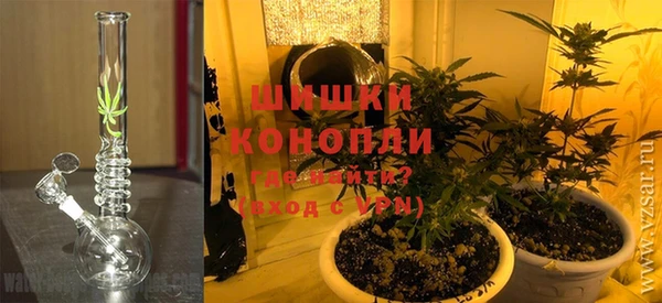 соль курить ск Армянск