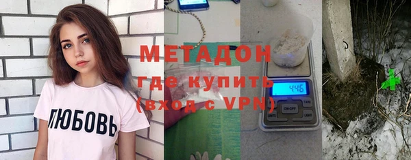 соль курить ск Армянск